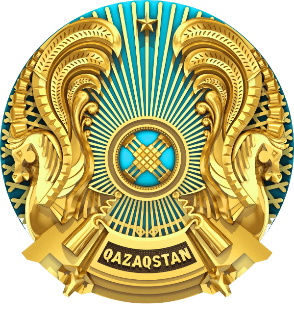 «№1 жалпы білім беретін мектеп»