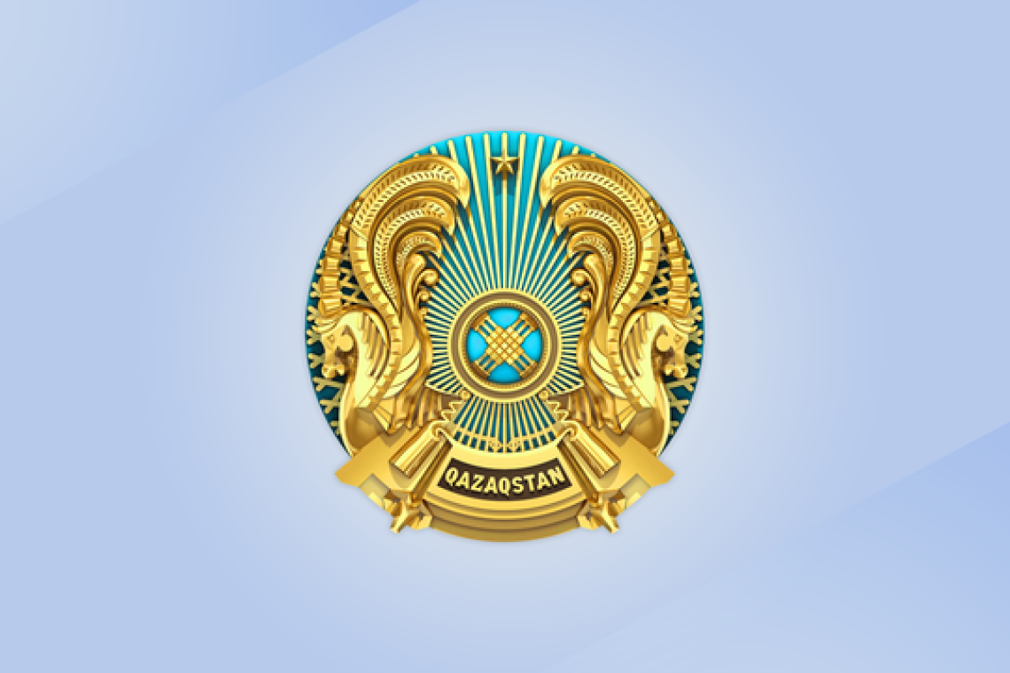Байбекова Айнұр Шілдебайқызы